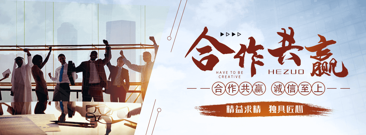 吉林APP软件开发