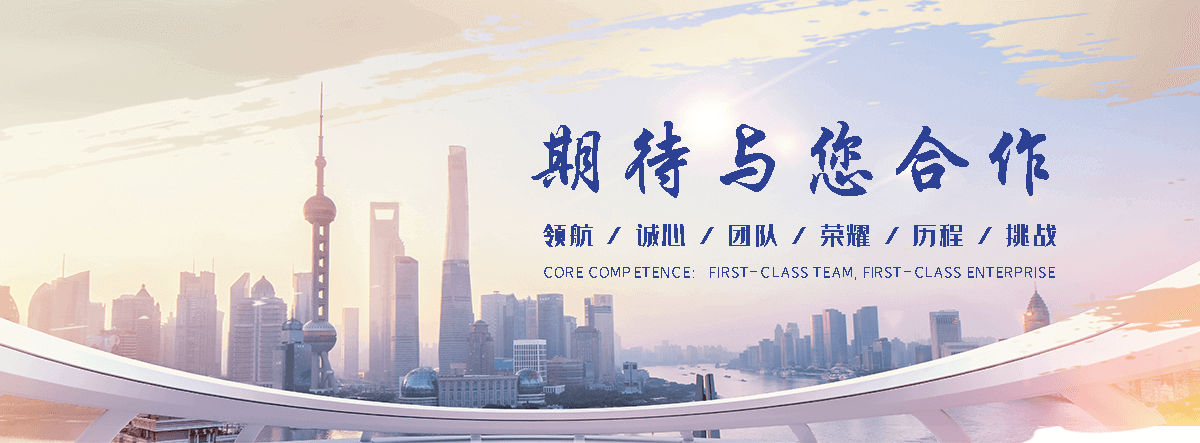 吉林APP定制开发
