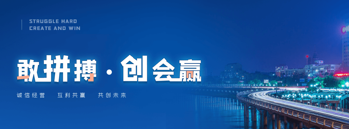 吉林小程序开发公司